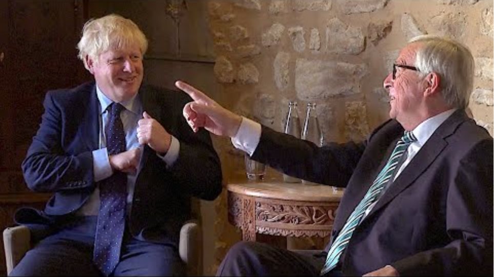 Brexit: Δεν πήγε ο Τζόνσον στη συνέντευξη Τύπου μετά τα γιουχαΐσματα - Φωτογραφία 3