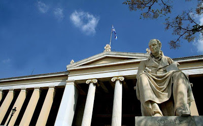 Νέα διάκριση για το ΕΚΠΑ σε διεθνή κατάταξη Πανεπιστημίων - Πρώτο στην ελληνική λίστα το Πανεπιστήμιο Κρήτης - Φωτογραφία 1