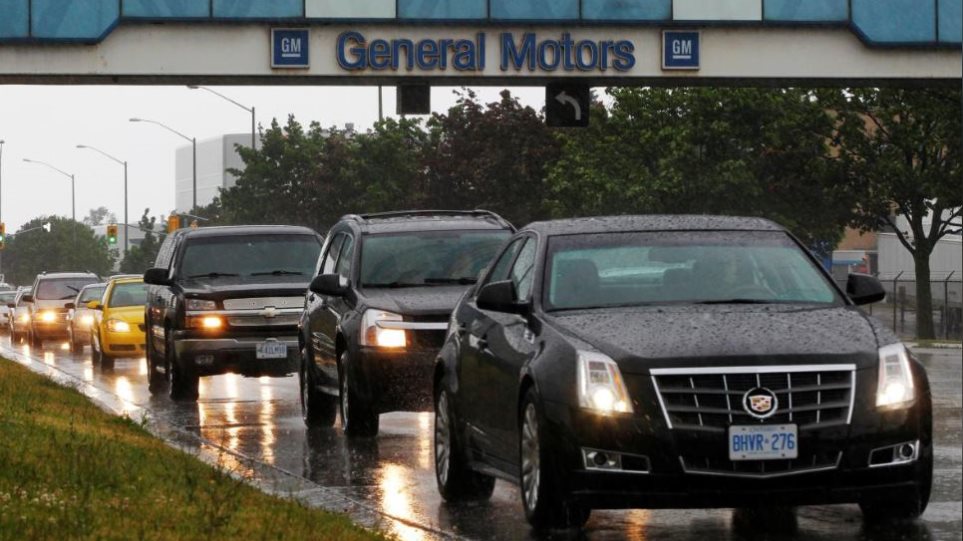 General Motors: Σε απεργία 48.000 εργαζόμενοι - Σε κίνδυνο η παραγωγή αυτοκινήτων στις ΗΠΑ - Φωτογραφία 1