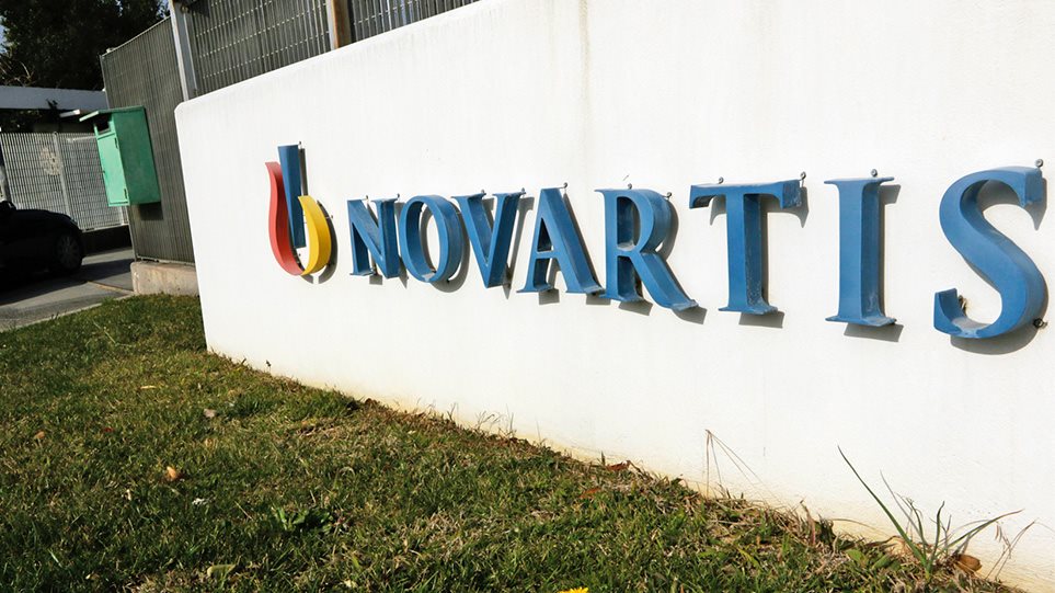 Υπόθεση Novartis: Στη Βουλή η δικογραφία - Τα επόμενα βήματα - Φωτογραφία 1
