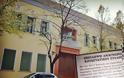 Δικαστικό «λουκέτο» σε φιλοσκοπιανή ΜΚΟ στις Σέρρες