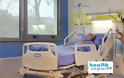 Έρχεται νέα συμφωνία ΕΟΠΥΥ με ιδιωτικές κλινικές για κρεβάτια σε Μονάδες Εντατικής! Όλα τα αγκάθια - Φωτογραφία 1