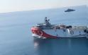 Ο κύβος ερρίφθη: Το Oruç Reis πάει... Καστελόριζο - Μεγάλη συγκέντρωση ελληνικών & τουρκικών ναυτικών δυνάμεων