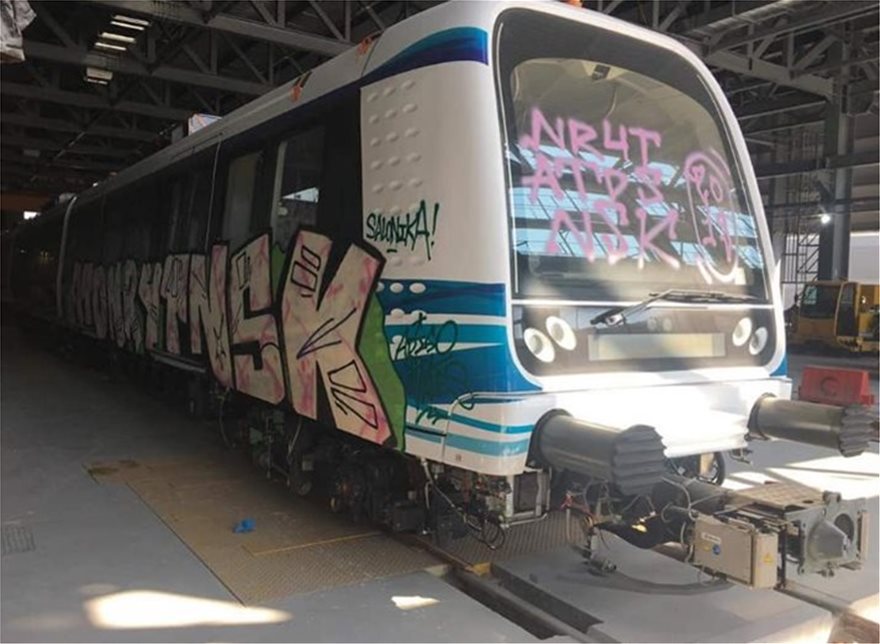 Θεσσαλονίκη: Βανδάλισαν βαγόνι του μετρό - Φωτογραφία 3
