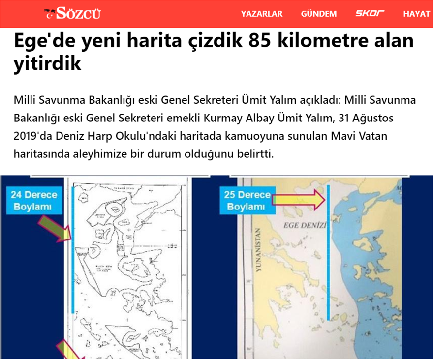 Τουρκία: «Γαλάζια Πατρίδα» έως τη Μύκονο και την Πάρο θέλει σύμβουλος του Ερντογάν - Φωτογραφία 3