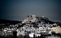 Βloomberg: Η ελληνική κυβέρνηση δεσμεύει €9 δισ. για τα «κόκκινα» δάνεια