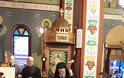 Υποδοχή Ιερού Λειψάνου Αγίου Νεκταρίου στην ΠΑΛΑΙΡΟ -[ΝΕΕΣ ΦΩΤΟ] - Φωτογραφία 12