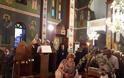 Υποδοχή Ιερού Λειψάνου Αγίου Νεκταρίου στην ΠΑΛΑΙΡΟ -[ΝΕΕΣ ΦΩΤΟ] - Φωτογραφία 13