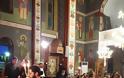 Υποδοχή Ιερού Λειψάνου Αγίου Νεκταρίου στην ΠΑΛΑΙΡΟ -[ΝΕΕΣ ΦΩΤΟ] - Φωτογραφία 15