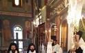 Υποδοχή Ιερού Λειψάνου Αγίου Νεκταρίου στην ΠΑΛΑΙΡΟ -[ΝΕΕΣ ΦΩΤΟ] - Φωτογραφία 8