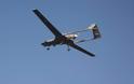 Τουρκικά UAV και drones προβληματίζουν τα  την Αθήνα