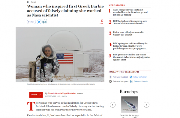 Διεθνής διασυρμός: H Telegraph ξεκαθαρίζει… ότι δεν εργάστηκε ποτέ στην NASA η Ελένη Αντωνιάδου - Φωτογραφία 1