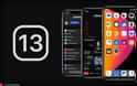 Το iOS 13 είναι διαθέσιμο στο iPhone: εδώ είναι τα νέα