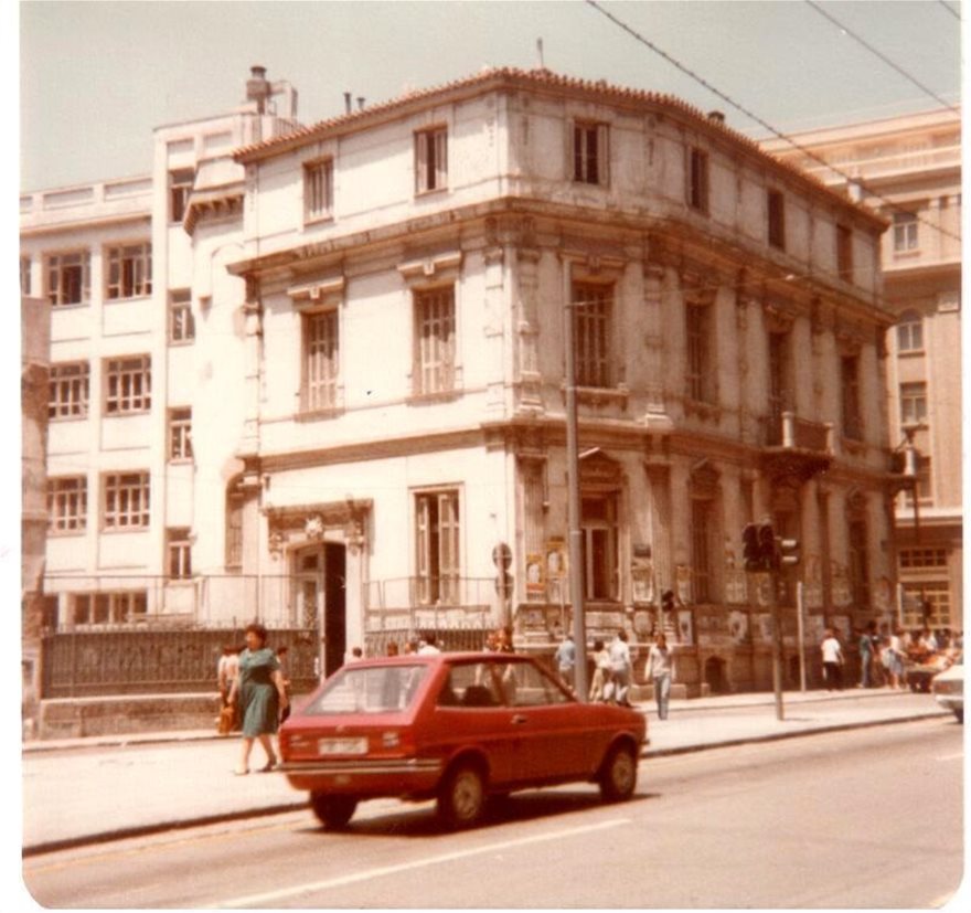Κτήριο του Τσίλερ το «Τοσίτσειο» Σχολείο που ήταν υπό κατάληψη - Φωτογραφία 5