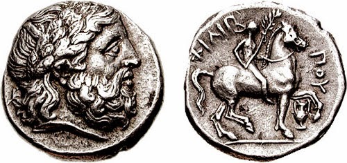Αριστουργήματα της Ελληνικής Τέχνης: Νομίσματα του Μεγάλου Αλεξάνδρου και της Μακεδονίας. - Φωτογραφία 13