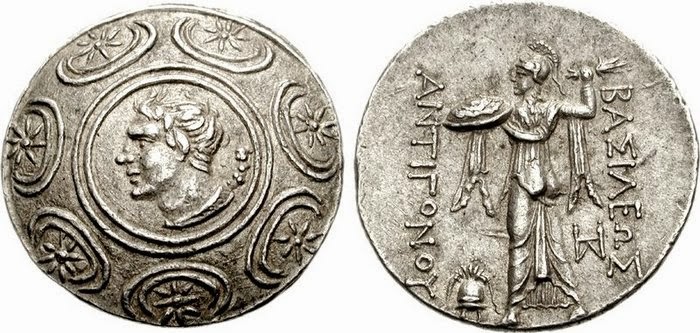 Αριστουργήματα της Ελληνικής Τέχνης: Νομίσματα του Μεγάλου Αλεξάνδρου και της Μακεδονίας. - Φωτογραφία 15