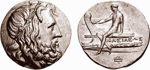 Αριστουργήματα της Ελληνικής Τέχνης: Νομίσματα του Μεγάλου Αλεξάνδρου και της Μακεδονίας. - Φωτογραφία 16