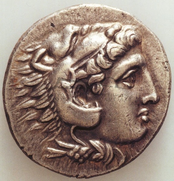 Αριστουργήματα της Ελληνικής Τέχνης: Νομίσματα του Μεγάλου Αλεξάνδρου και της Μακεδονίας. - Φωτογραφία 2