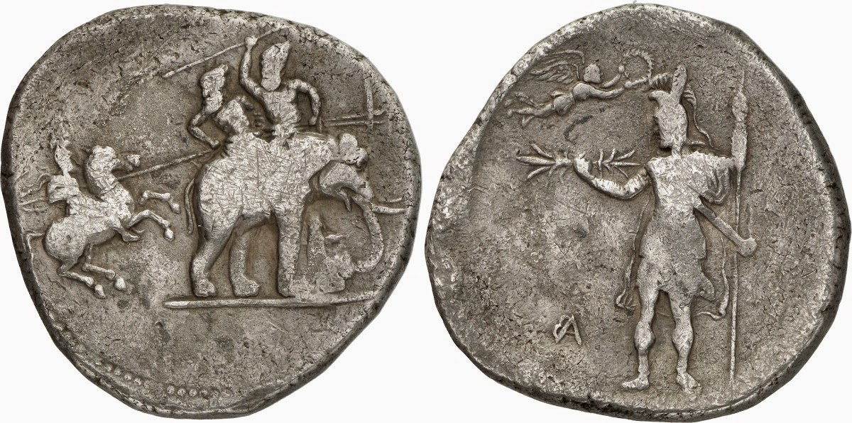 Αριστουργήματα της Ελληνικής Τέχνης: Νομίσματα του Μεγάλου Αλεξάνδρου και της Μακεδονίας. - Φωτογραφία 20