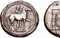Αριστουργήματα της Ελληνικής Τέχνης: Νομίσματα του Μεγάλου Αλεξάνδρου και της Μακεδονίας. - Φωτογραφία 12