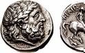 Αριστουργήματα της Ελληνικής Τέχνης: Νομίσματα του Μεγάλου Αλεξάνδρου και της Μακεδονίας. - Φωτογραφία 13