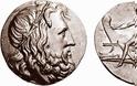 Αριστουργήματα της Ελληνικής Τέχνης: Νομίσματα του Μεγάλου Αλεξάνδρου και της Μακεδονίας. - Φωτογραφία 16