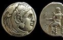 Αριστουργήματα της Ελληνικής Τέχνης: Νομίσματα του Μεγάλου Αλεξάνδρου και της Μακεδονίας. - Φωτογραφία 18