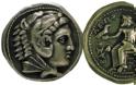 Αριστουργήματα της Ελληνικής Τέχνης: Νομίσματα του Μεγάλου Αλεξάνδρου και της Μακεδονίας. - Φωτογραφία 7