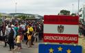 Αυστρία: Κόβει το επίδομα στέγασης στους μετανάστες που δεν μιλούν «επαρκή γερμανικά»