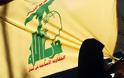 ΗΠΑ: Συνελήφθη μέλος της Χεζμπολάχ που ετοίμαζε τρομοκρατική επίθεση
