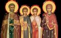 σήμερα 20 Σεπτεμβρίου, η Αγία Εκκλησία μας τιμά την μνήμη του Αγίου Ευσταθίου,Θεοπίστης της σύζυγου του, και, Αγαπίου και Θεόπιστου των τέκνων τους