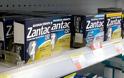 Ανακαλείται και στην Κύπρο το φάρμακο Zantac και τα όλα τα γενόσημα (video)