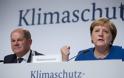 Γερμανία: Κατέληξαν σε συμφωνία για το κλίμα μετά από διαπραγματεύσεις 19 ωρών