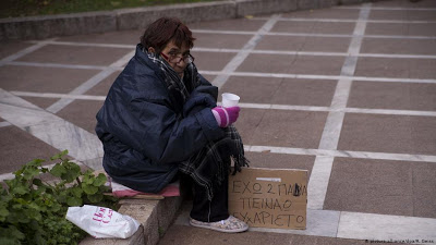 Σίσα : Γερμανοί ειδικοί αναλύουν την «κοκαΐνη των φτωχών» στην Ελλάδα - Φωτογραφία 3