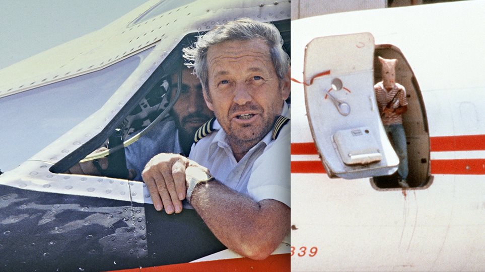 Συνελήφθη στη Μύκονο ο αεροπειρατής της TWA, 34 χρόνια μετά! - Φωτογραφία 1