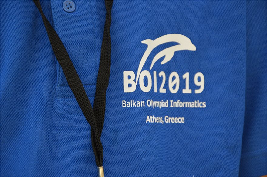 Έλληνες μαθητές κέρδισαν δύο μετάλλια στη Βαλκανική Ολυμπιάδα Πληροφορικής της Αθήνας - Φωτογραφία 4