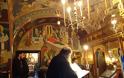 12533 - Φωτογραφίες και βίντεο από την Πανήγυρη στο Ιερό Κελλί Μαρουδά, στο Άγιο Όρος - Φωτογραφία 17