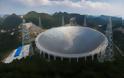 Μηνύματα από εξωγήινους; Κινέζικο τηλεσκόπιο έλαβε ραδιοσήμα