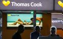Thomas Cook: Σοβαρό πλήγμα για τον τουρισμό στην Ελλάδα - «Στον αέρα» 50.000 τουρίστες και επιχειρήσεις