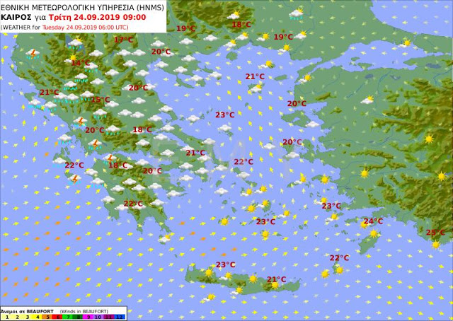 Έκτακτο δελτίο επιδείνωσης καιρού από απόψε το βράδυ... - Φωτογραφία 2