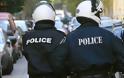«Ούτε ένας αστυνομικός δεν στάλθηκε στα Δωδεκάνησα» - Διαμαρτυρία αστυνομικών