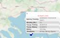 Σεισμός 3,7 Ρίχτερ στη Χαλκιδική