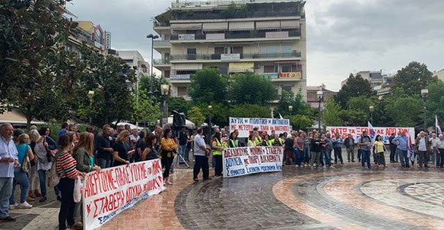 Αγρίνιο: Απεργιακή συγκέντρωση διαμαρτυρίας για το αναπτυξιακό πολυνομοσχέδιο (φωτο) - Φωτογραφία 1