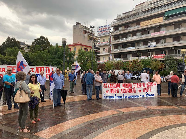 Αγρίνιο: Απεργιακή συγκέντρωση διαμαρτυρίας για το αναπτυξιακό πολυνομοσχέδιο (φωτο) - Φωτογραφία 3