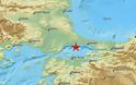 Σεισμός: 4,7 Ρίχτερ στην Τουρκία