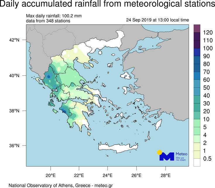 Καιρός: Ένας νεκρός, πολλά προβλήματα και 10.500 κεραυνοί σε Ιόνιο και Δυτική Ελλάδα - Φωτογραφία 3