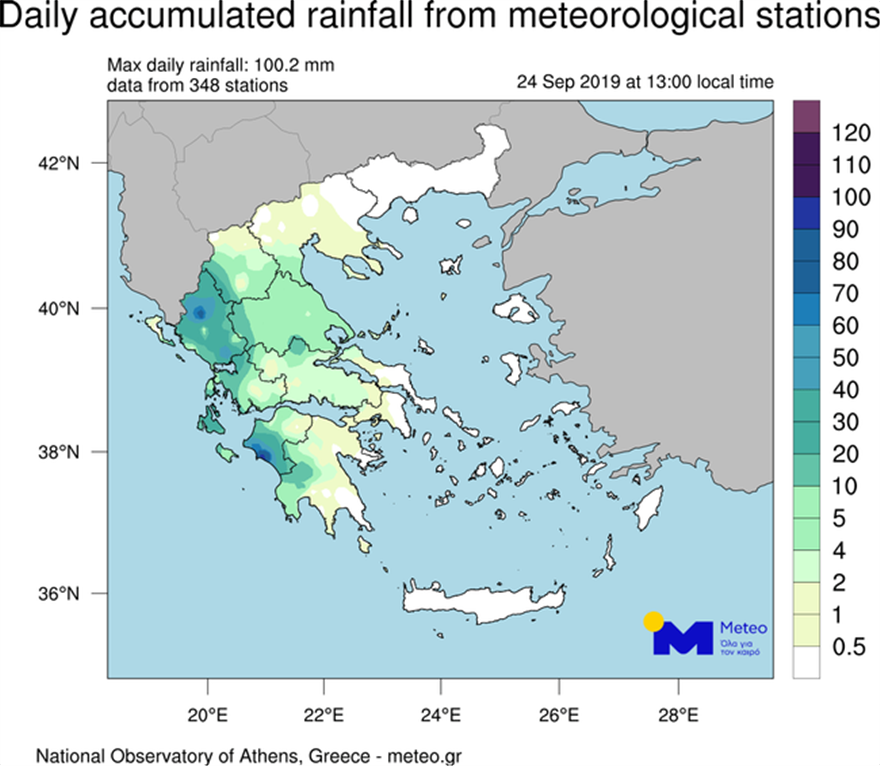 ΦΩΤΟΣ «Σαρώνει» η κακοκαιρία: 10.500 κεραυνοί - Φωτογραφία 3