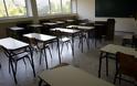 Διάβημα της Α ΕΛΜΕ στους βουλευτές Δωδεκανήσου για λύση στην υποστελέχωση σχολείων σε δυσπρόσιτες περιοχές