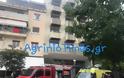 Πυρκαγιά στον 4ο όροφο πολυκατοικίας στην πλατεία Δημοκρατίας του Αγρινίου (Φωτό) - Φωτογραφία 11