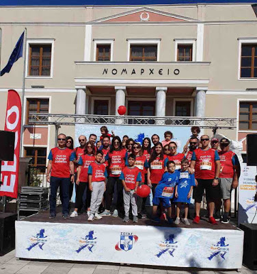 Novo Nordisk Hellas - Run Greece Αλεξανδρούπολη 2019 - Φωτογραφία 1